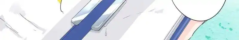 Don't be so harsh Chapter 144 6